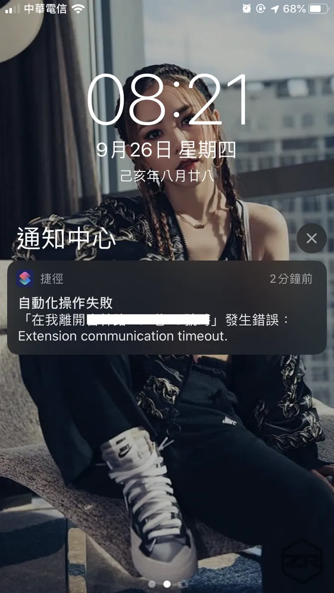 Execution failure will also provide feedback!