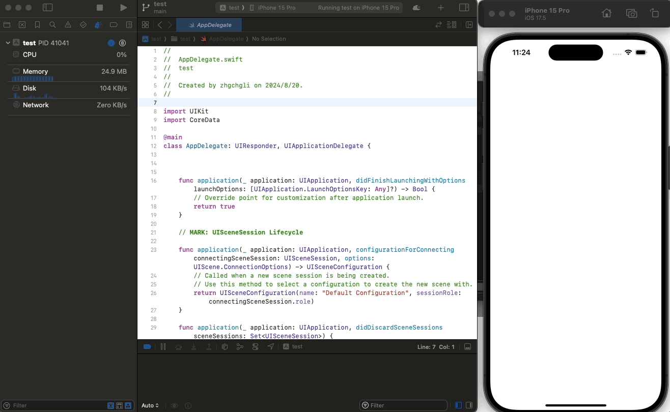 Demo is a clean project, so the build time is very short