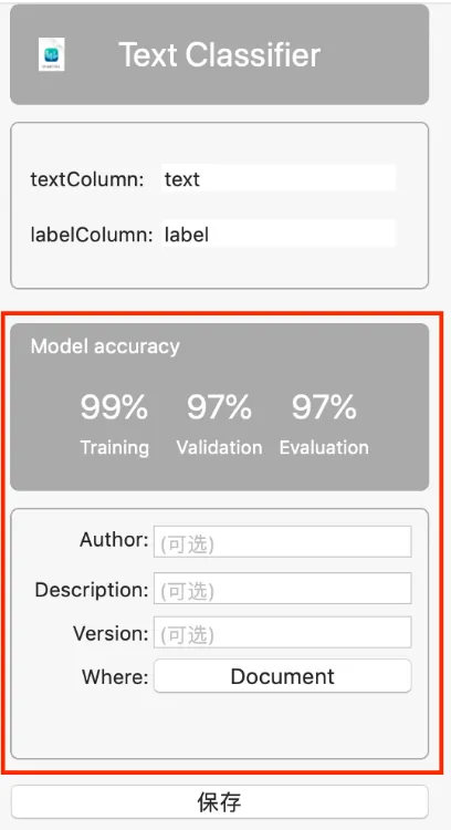 After filling in the basic information, click "Save"