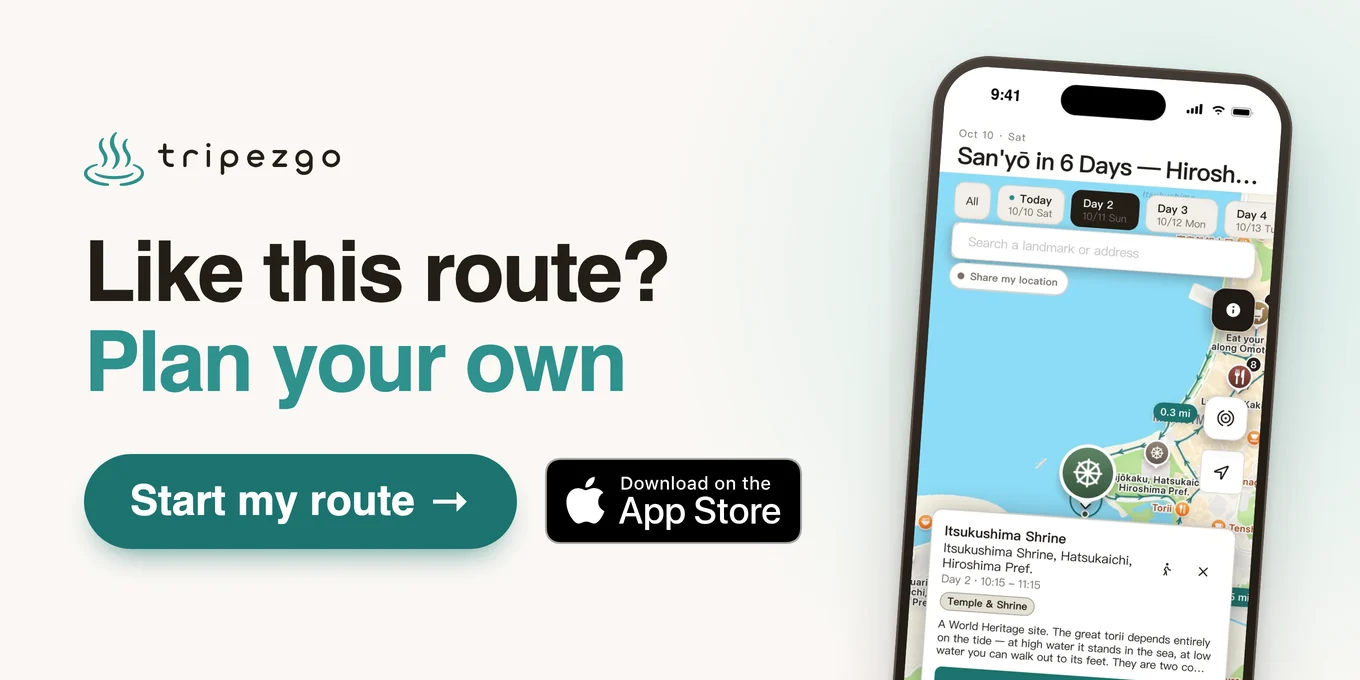Like this route? Plan your own